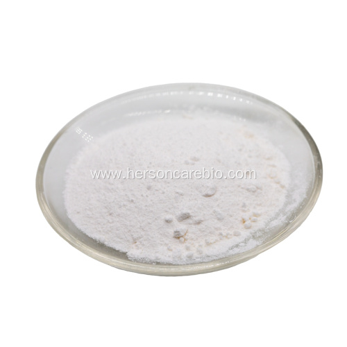 Cosmetic Grade Tranexamic Acid